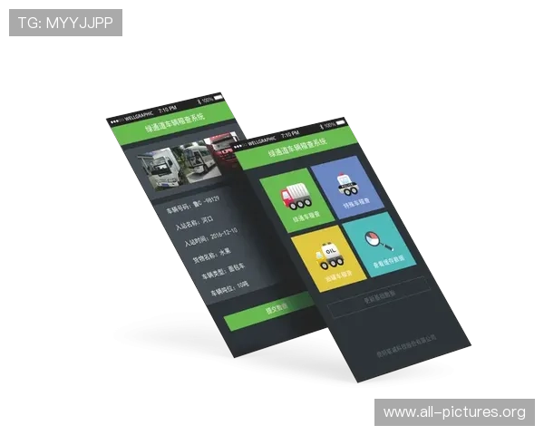 凯发K8手机版APP安全保障措施与用户信息保护策略