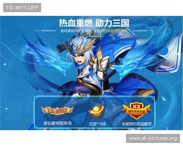 凯发电子游戏官网丰富的奖金奖励机制，助力玩家轻松赢取丰厚奖励，享受极致的娱乐快感