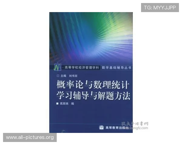 如何在21点中利用概率学提高胜算，实用技巧全攻略
