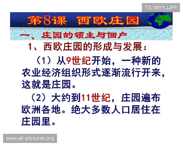 探索凯发看牌抢庄三公的历史渊源与演变过程