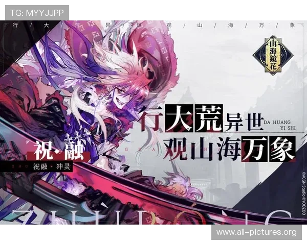 进入ag试玩入口欢迎你，开启你的专属游戏冒险之旅