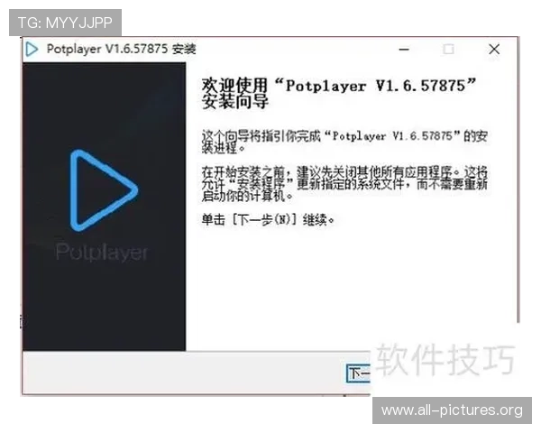 凯发官网入口首页:2024年最新版本更新内容与使用技巧介绍 凯发官网入口首页:2024年最新版本更新内容与使用技巧介绍
