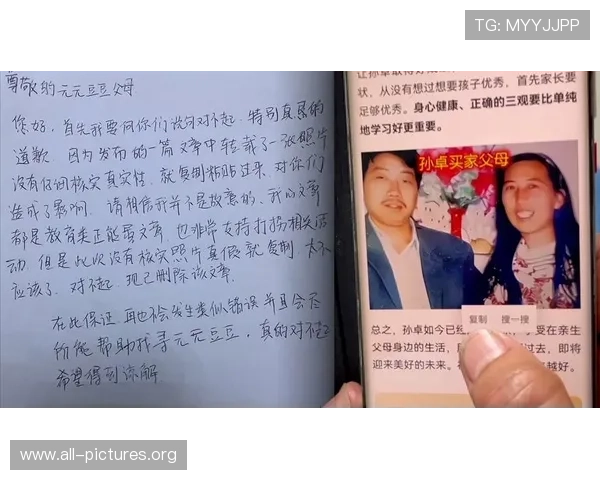 用户如何在凯发注册平台上找到最佳游戏选择 用户如何在凯发注册平台上找到最佳游戏选择