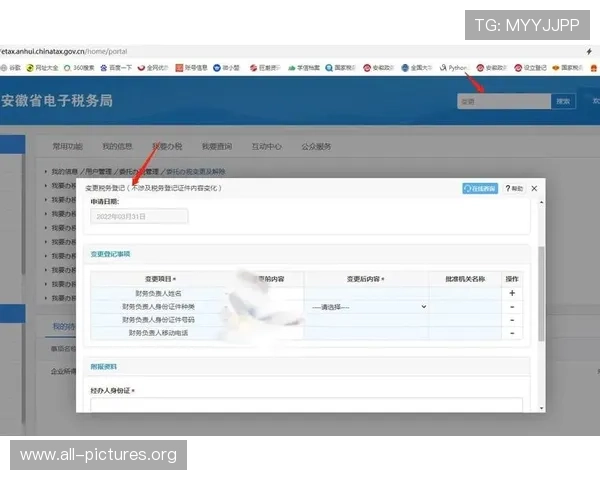 凯发・k8国际(中国)-登录首页:详细操作流程让您轻松完成账号登录 凯发・k8国际(中国)-登录首页:详细操作流程让您轻松完成账号登录