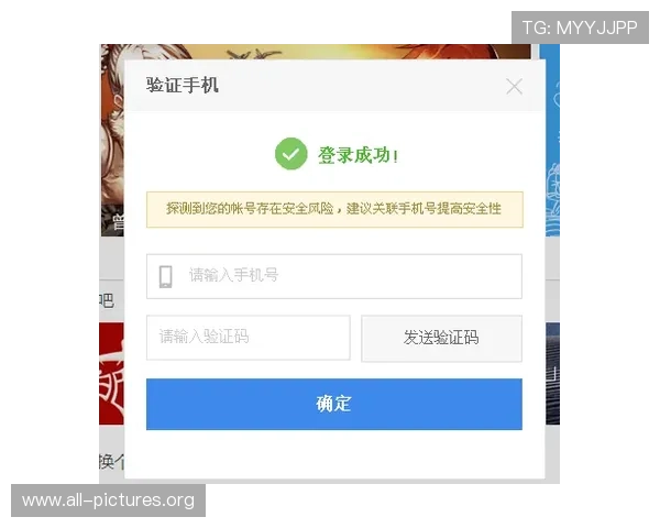 凯发在线注册平台官网登录常见错误及避免方法确保顺利登录