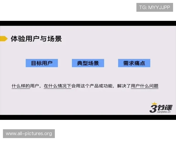 凯发体育官方入口最新版本上线,确保用户快速稳定的访问体验 凯发体育官方入口最新版本上线,确保用户快速稳定的访问体验