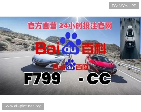 ag凯发旗舰厅官网最新安全可靠的登录入口推荐，确保玩家游戏体验无忧