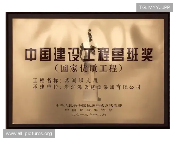 凯发在线注册官方娱乐安全保障措施，确保每位玩家的资金与信息安全