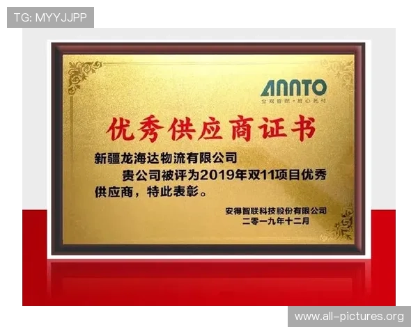 凯发国际k8官网登录平台全面支持多种支付方式，保障玩家资金安全与快速到账