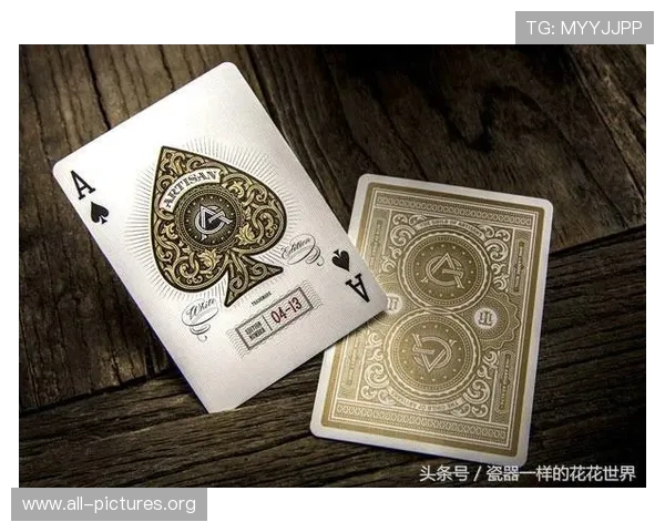 三公的玩法规则解析：从基础到高级的完整教学帮助你轻松上手