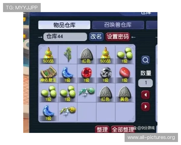 PP电玩官网最新版本下载安装指南帮助玩家轻松畅玩多款热门游戏