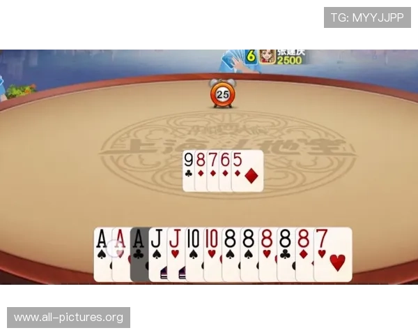 2024年最火的斗地主打牌游戏排行榜，选择适合你的休闲娱乐方式