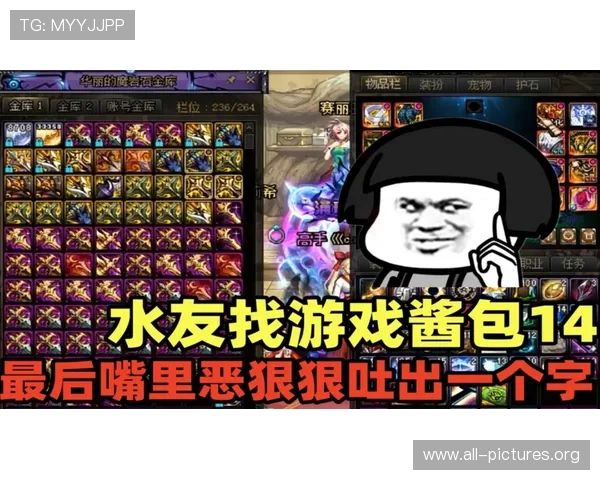 MG电游体验版最新上线，带你感受真实游戏乐趣与丰富奖励