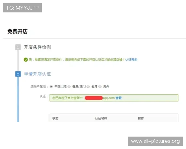 凯发登录入口官方介绍平台的多重安全验证机制确保账号安全无忧