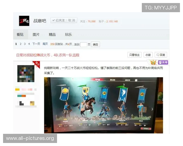 凯发真人城用户体验评测：真实玩家分享平台使用感受与建议