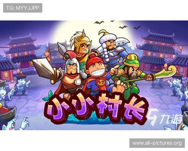 凯发九游娱乐官方手机版让你随时随地畅玩热门游戏，享受高品质的娱乐体验与丰富的奖池