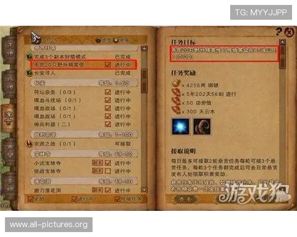 凯发娱乐国际开户最新优惠活动全面解析让你玩转线上游戏赢取丰厚奖励