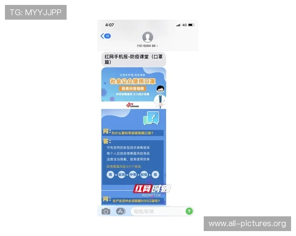 K88网站常见问题与客服支持指南，解决玩家在使用过程中遇到的困扰