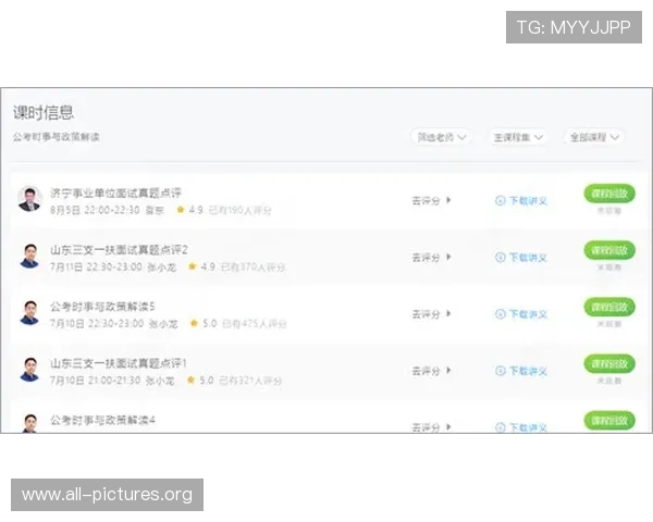 凯发手机官网旗舰店电话信息公开,确保每位客户都能轻松联系到官方客服 凯发手机官网旗舰店电话信息公开,确保每位客户都能轻松联系到官方客服