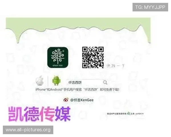 凯发旗舰厅客户端app安全保障措施，保障用户资金与信息安全