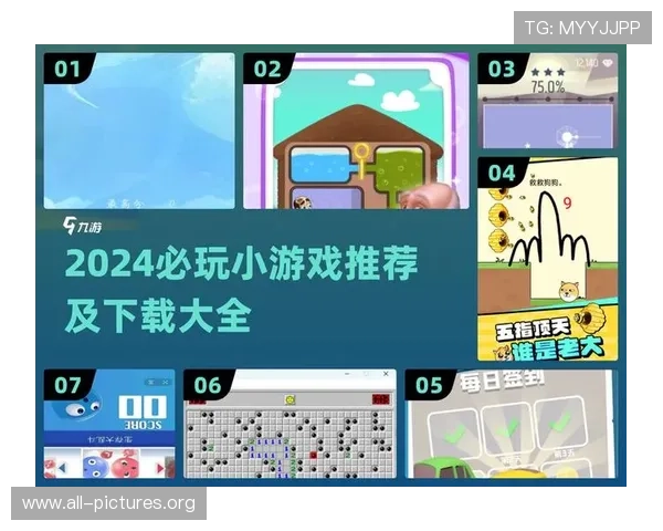 爱游戏大厅支持多平台登录实现随时随地畅玩热门游戏的便捷体验