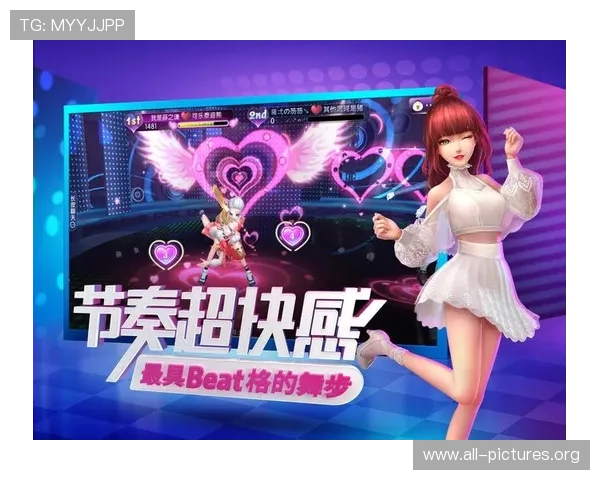 新爱真人游戏有哪些特色玩法，全面解析让你轻松掌握游戏核心玩法技巧