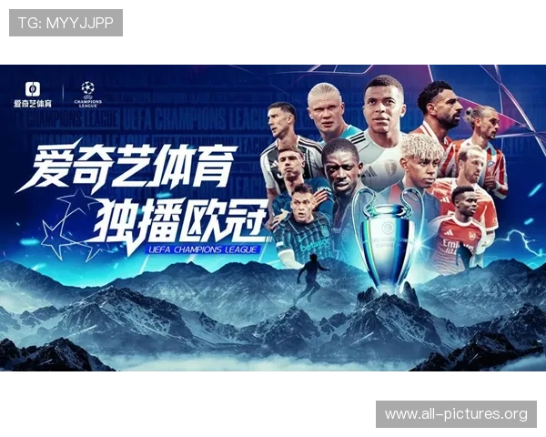 爱游戏体育在线入口提供最新最全的游戏资讯和赛事直播平台，满足玩家多样化的娱乐需求