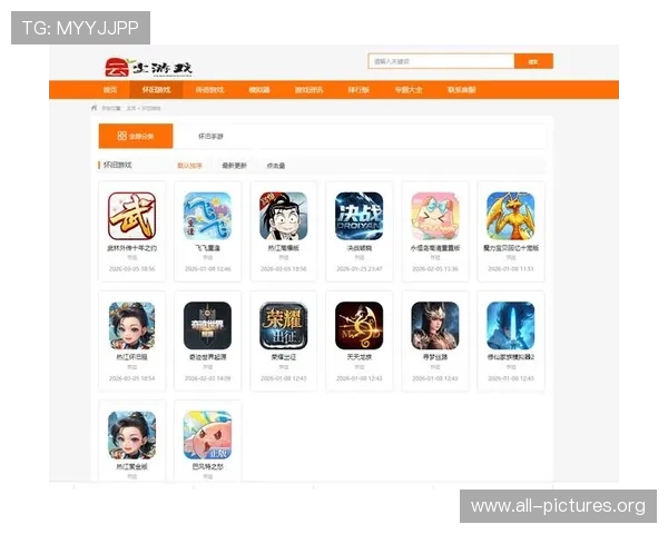 爱玩游戏平台官网下载最新版本，安全稳定的游戏下载平台推荐