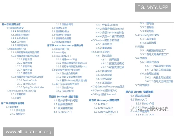 凯发电游的官网：新手指南与常见问题解答全方位解析