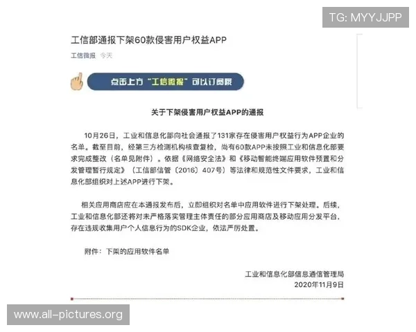凯发登录安全登录技巧,保护你的账号信息免受非法侵害 凯发登录安全登录技巧,保护你的账号信息免受非法侵害