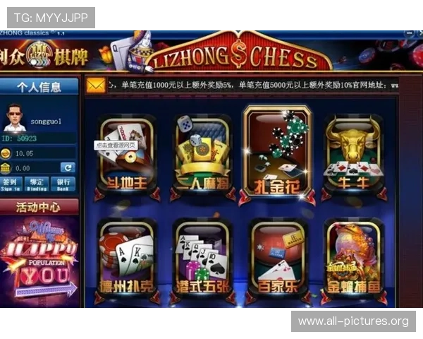 龙虎斗游戏在线平台推荐,安全可靠的真人对战娱乐新体验 龙虎斗游戏在线平台推荐,安全可靠的真人对战娱乐新体验