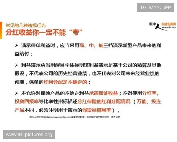 K8亚游电游的法律合规性与行业监管情况全面介绍 K8亚游电游的法律合规性与行业监管情况全面介绍