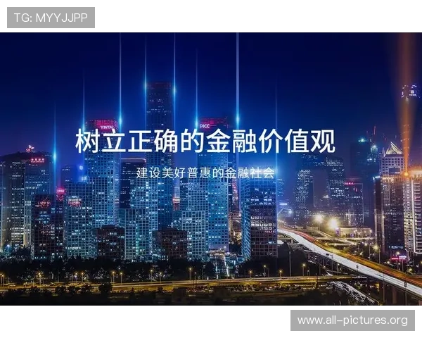 凯发体育官方安全保障体系全面介绍保障用户资金与信息安全 凯发体育官方安全保障体系全面介绍保障用户资金与信息安全