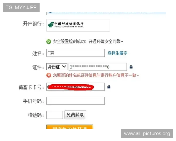 凯发线上开户常见问题解答帮助新手快速上手