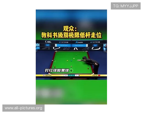 凯发滚球平台最新玩法介绍助你轻松掌握高效赢取技巧