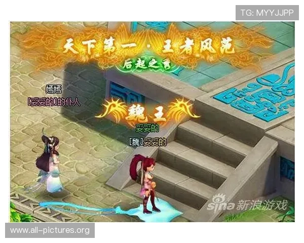 凯发一触即发中国区官方网站介绍游戏特色玩法与最新版本更新内容