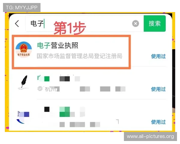 凯发旗舰厅注册下载带你轻松开启高品质线上娱乐新体验，安全稳定值得信赖