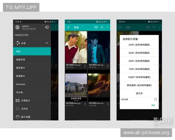 凯发直播官网首页详细指南,提供最新直播资源和优质用户体验推荐 凯发直播官网首页详细指南,提供最新直播资源和优质用户体验推荐