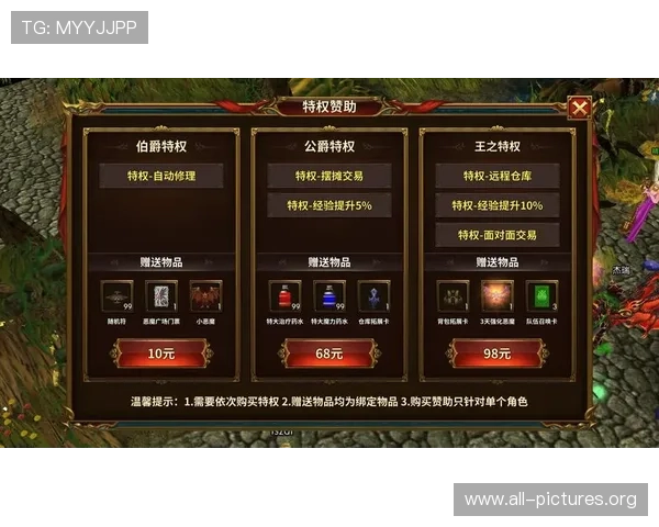 凯发网娱乐官网最新优惠活动不断,丰富的游戏种类满足不同玩家的娱乐需求,享受极致的线上博彩体验 凯发网娱乐官网最新优惠活动不断,丰富的游戏种类满足不同玩家的娱乐需求,享受极致的线上博彩体验