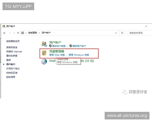凯发至尊注册登录:一步步教您完成注册流程,轻松登录享受精彩赛事和优惠活动 凯发至尊注册登录:一步步教您完成注册流程,轻松登录享受精彩赛事和优惠活动