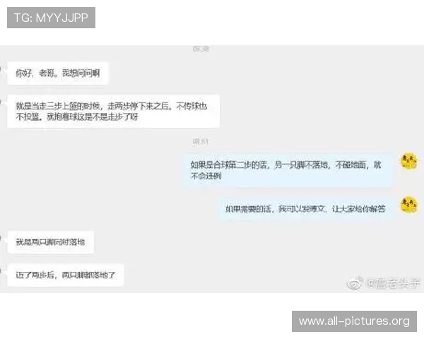 如何检测和优化k8体育登录线路以获得更快的登录速度