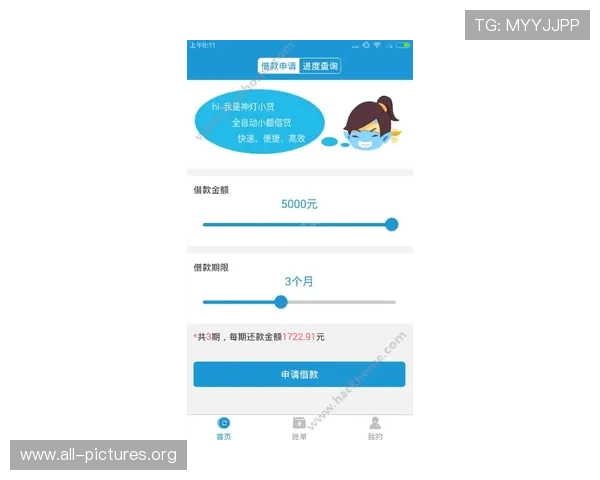 凯发体育注册中心电话地址最新更新，帮助用户便捷注册与客服咨询