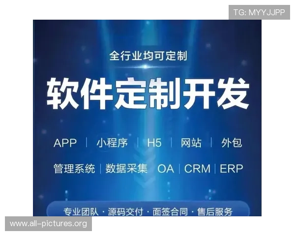 凯发注册平台免费下载app，优化用户体验的便捷注册流程与安全保障措施