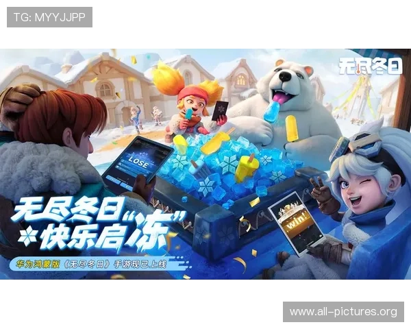 凯发线上官方网站免费下载，提供多平台兼容支持确保游戏无缝体验