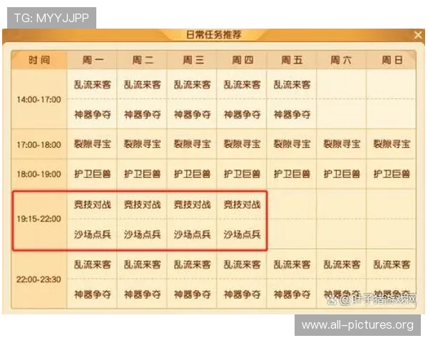 立即注册凯发老虎机平台领取68元礼金，享受多样化游戏玩法和丰厚奖励