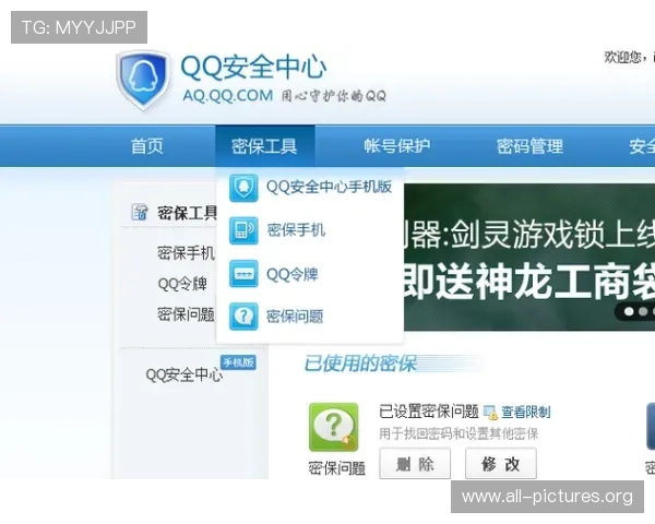 凯发app注册登录常见问题及解决方法全面解析用户疑问