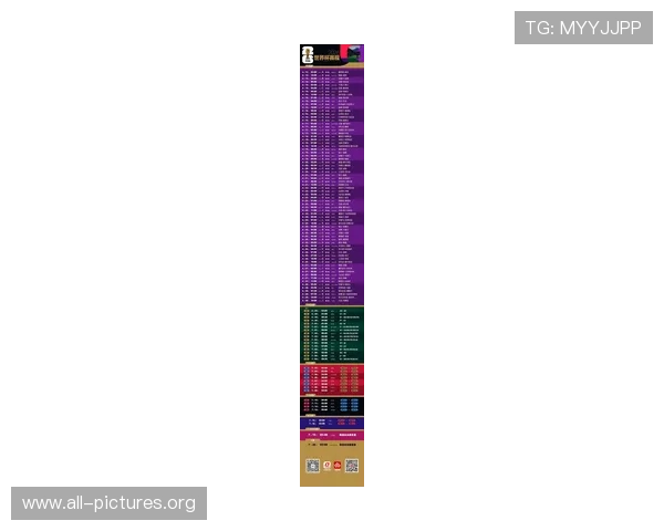 墨西哥对阵南非比赛赛程安排及订阅指南全面解析 墨西哥对阵南非比赛赛程安排及订阅指南全面解析