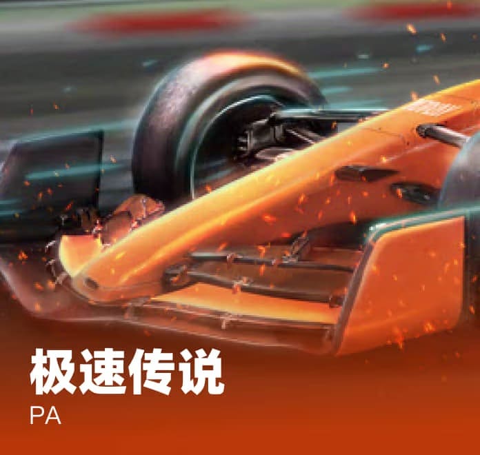 K8凯发热门游戏5