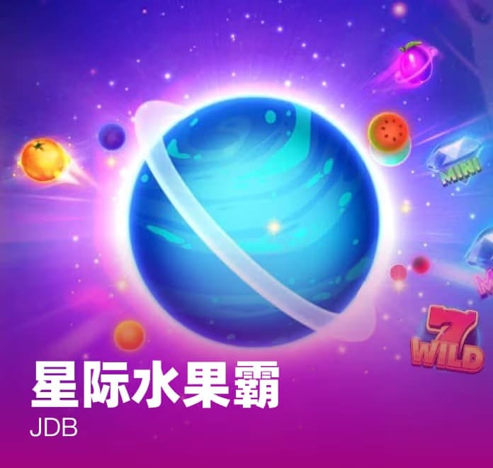 K8凯发热门游戏17