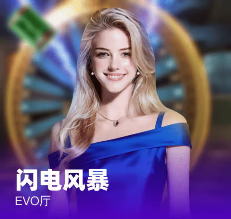 K8凯发热门游戏17